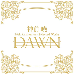 欧美交换配乱淫粗大
