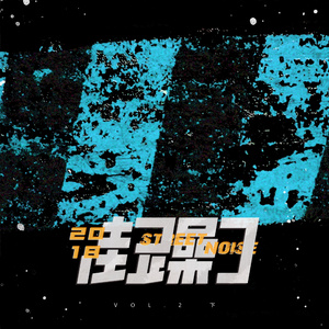 欧美交换配乱淫粗大
