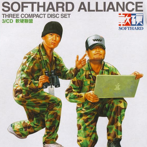 欧美交换配乱淫粗大
